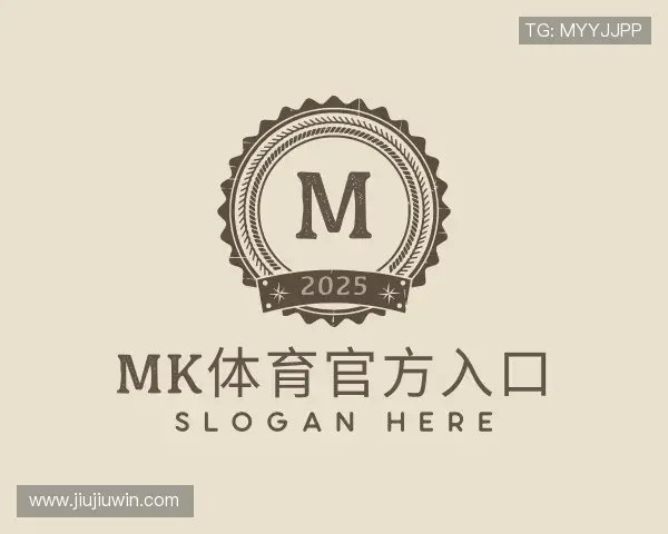 介绍MK体育棋牌